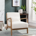 Solid Color Solid Wood Living Room Chair