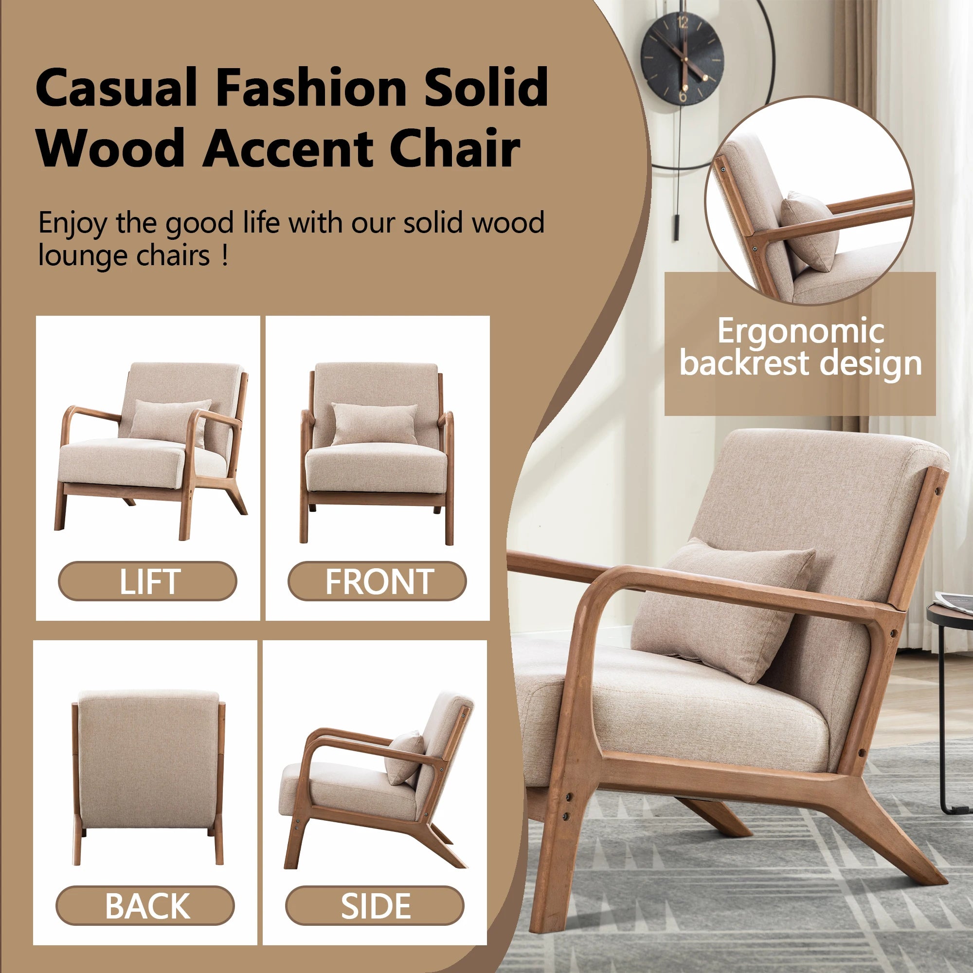 Solid Color Solid Wood Living Room Chair